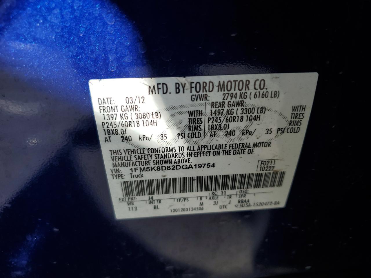 2013 Ford Explorer - Image 13