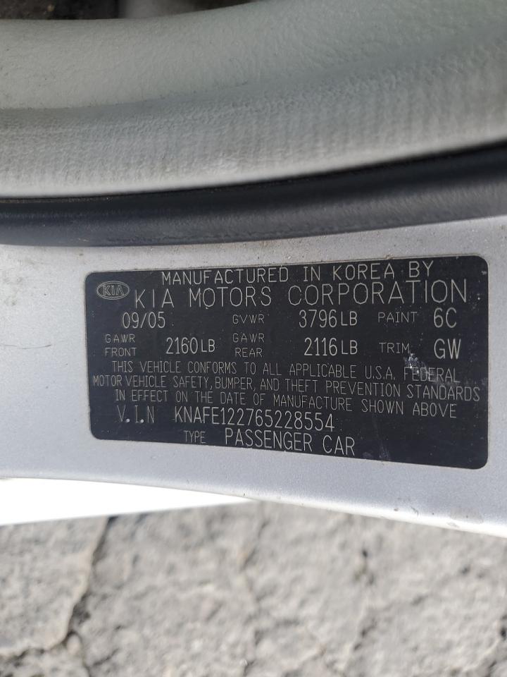 2006 Kia Spectra - Image 12