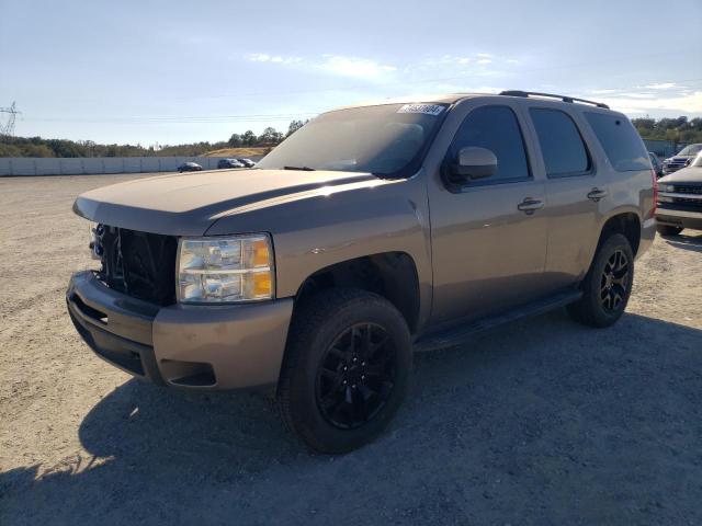 2007 Chevrolet Tahoe K1500