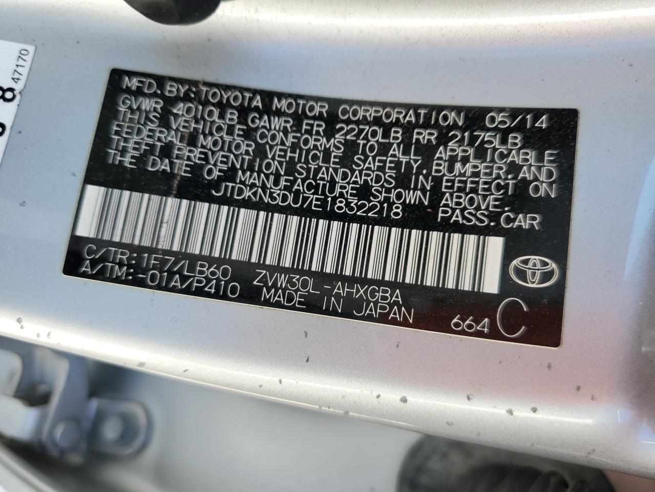 JTDKN3DU7E1832218 2014 Toyota Prius