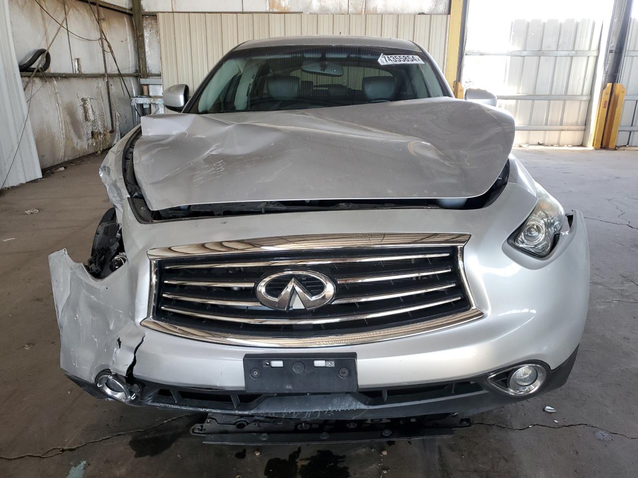 2014 Infiniti QX70 - Image 5