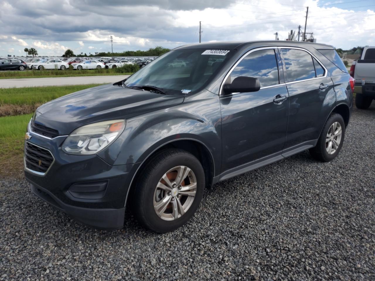 2017 Chevrolet Equinox - Image 1