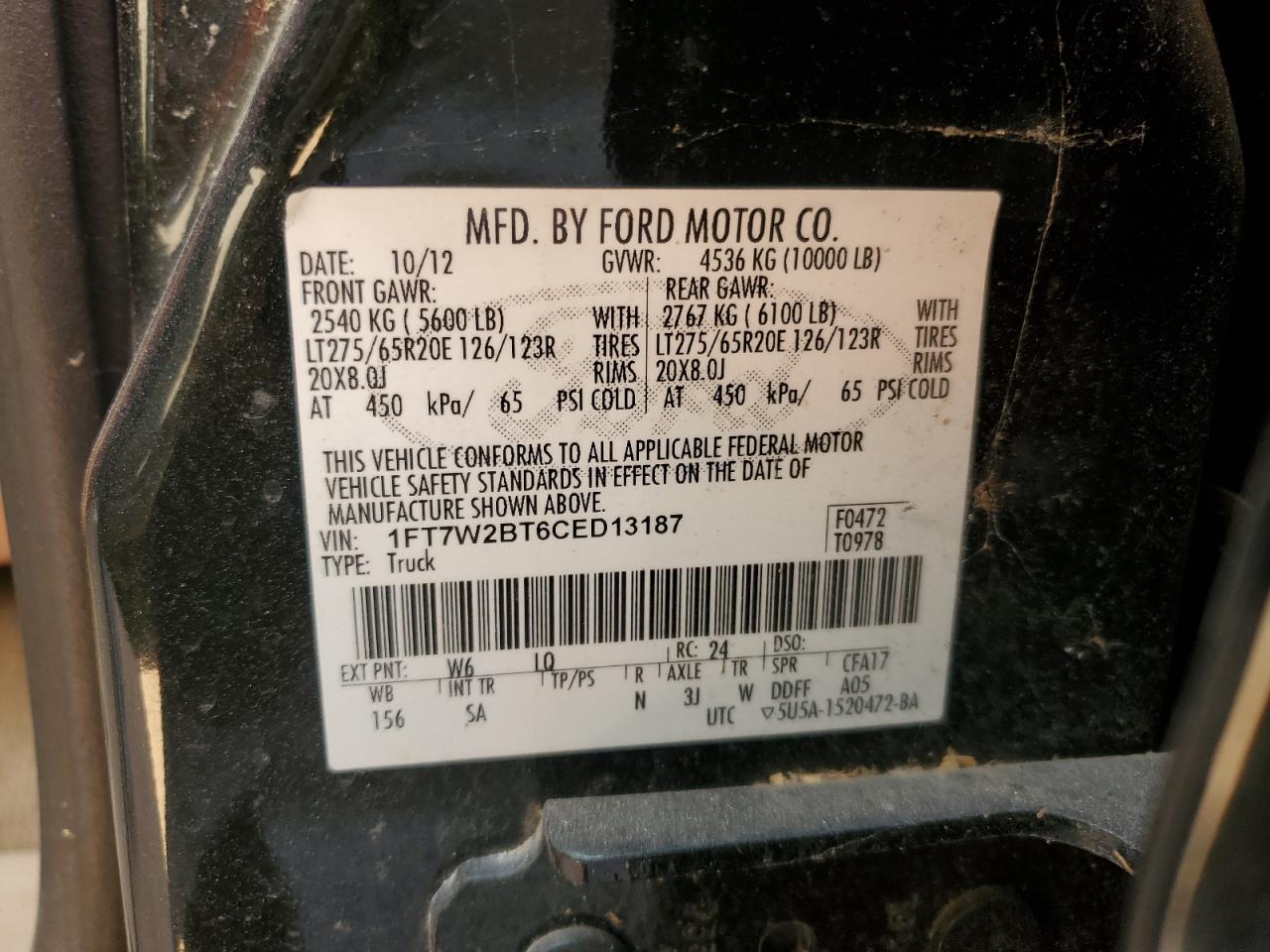 2012 Ford F250 - Image 13