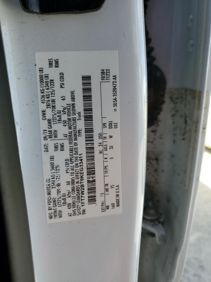 2019 Ford F250 - Image 13