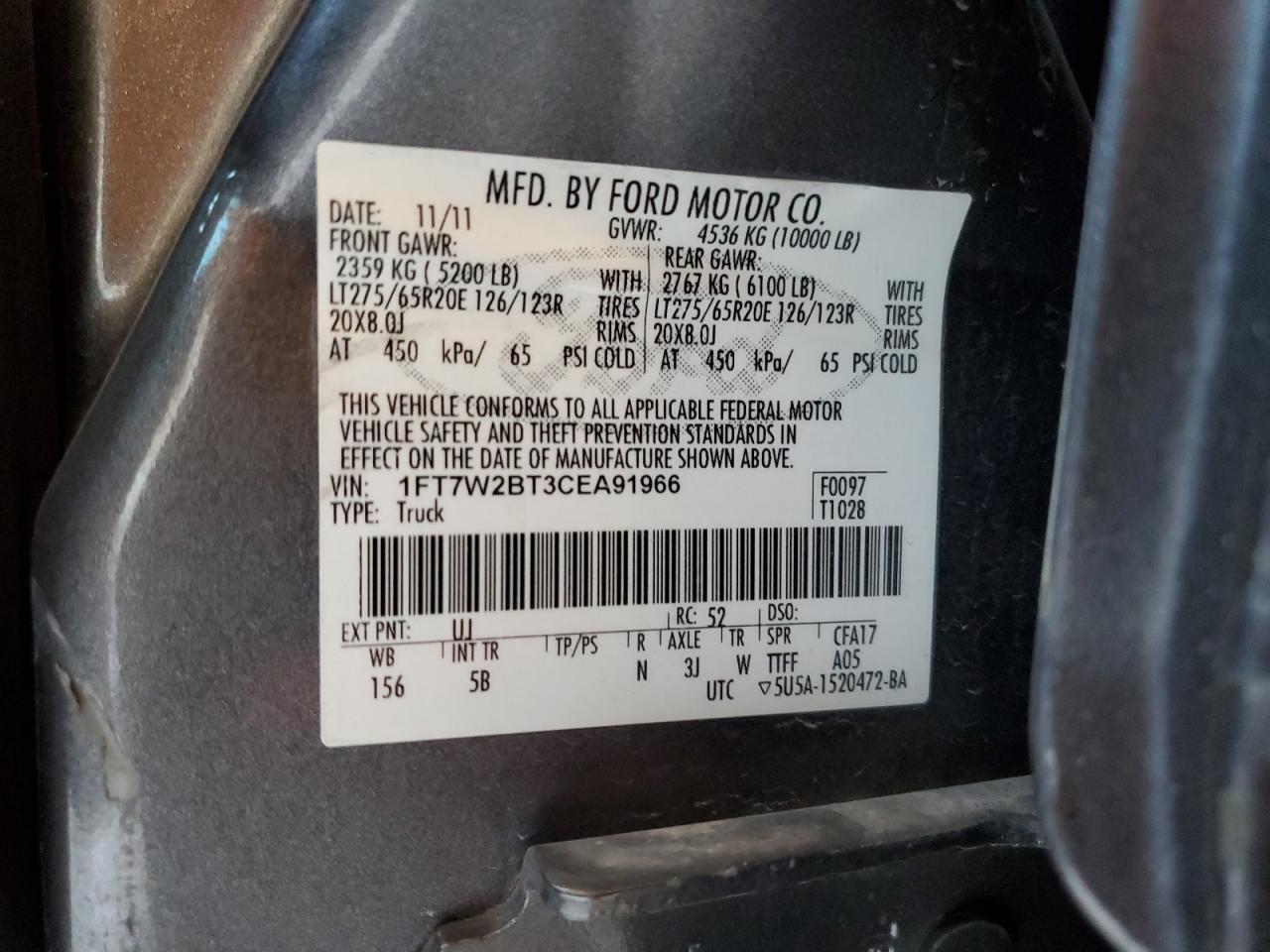 2012 Ford F250 - Image 14