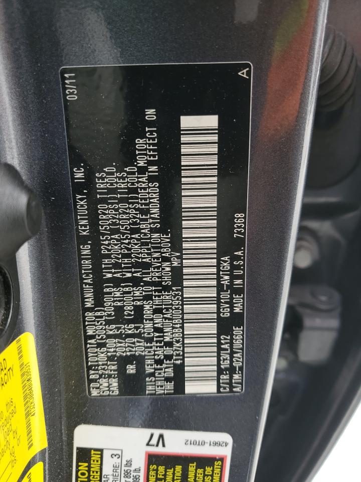 2011 Toyota Venza - Image 13