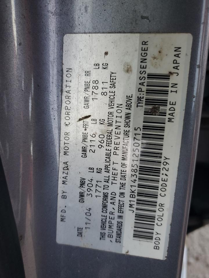 2005 Mazda 3 - Image 12