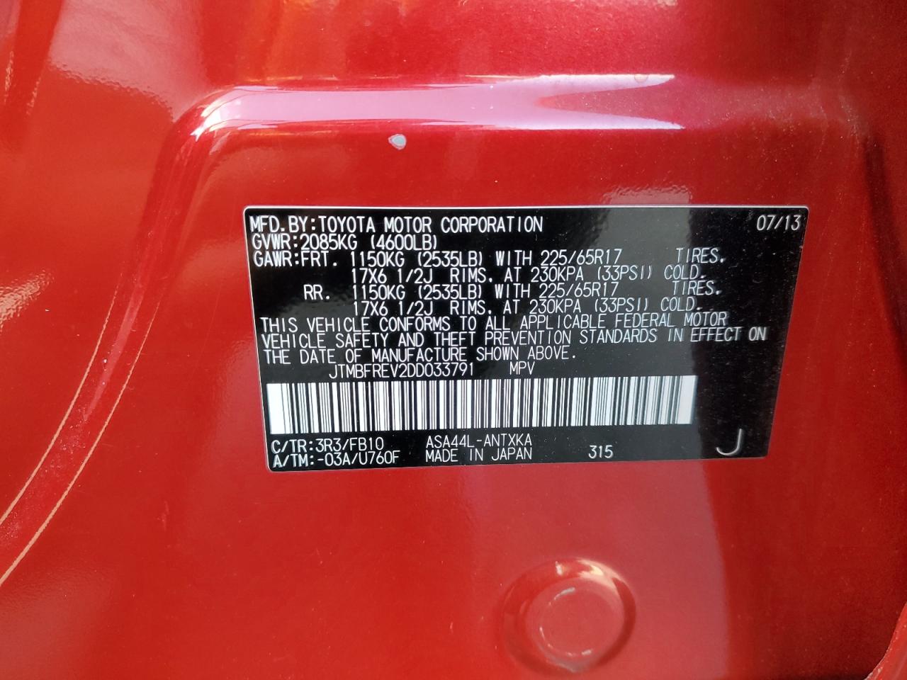 2013 Toyota RAV 4 - Image 13