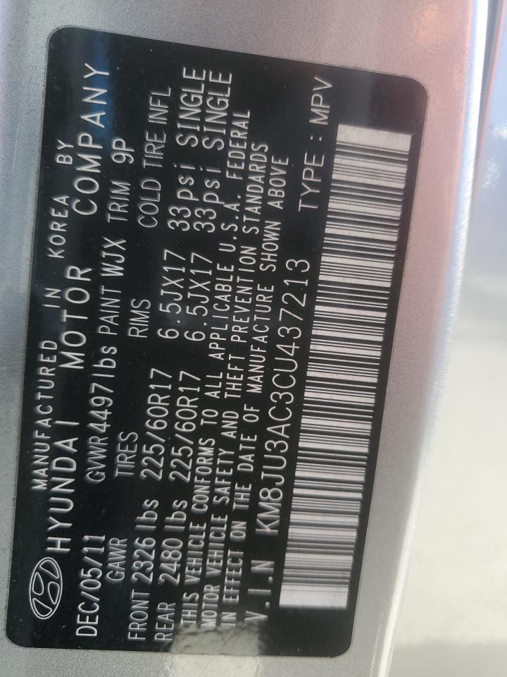 2012 Hyundai Tucson - Image 12