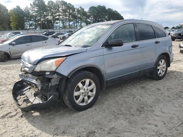 2008 Honda Cr-V Ex