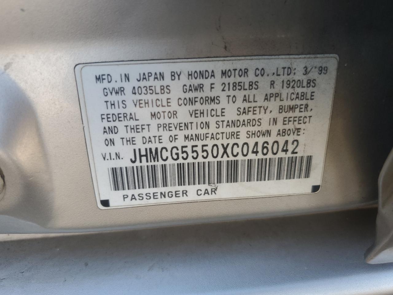 JHMCG5550XC046042 1999 Honda Accord Ex