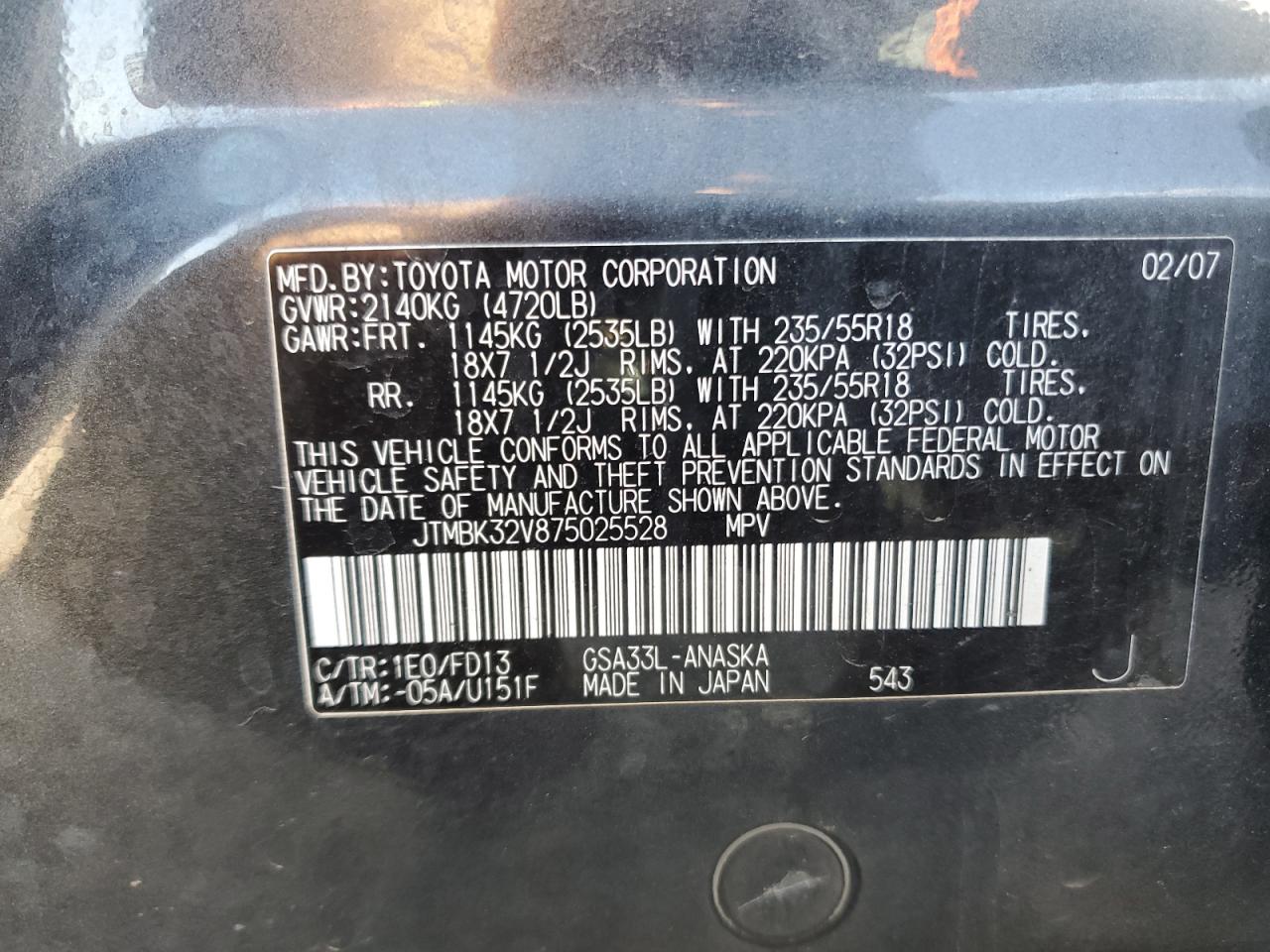 JTMBK32V875025528 2007 Toyota Rav4 Sport