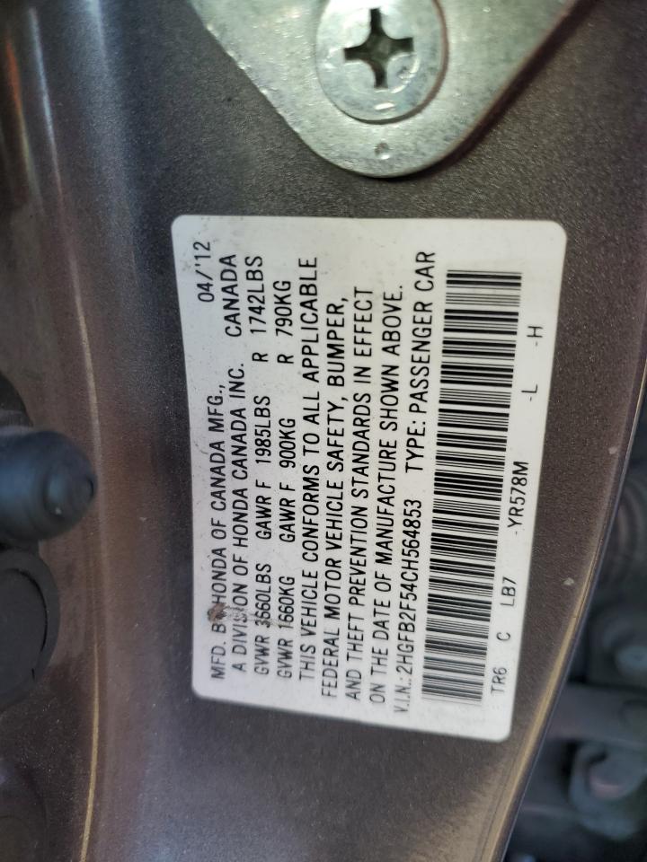 2HGFB2F54CH564853 2012 Honda Civic Lx