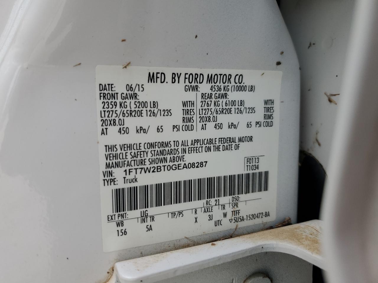 2016 Ford F250 - Image 12