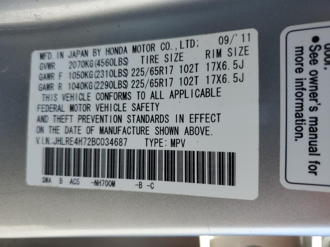 2011 Honda CR-V - Image 12