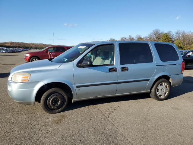 2007 Chevrolet Uplander Ls