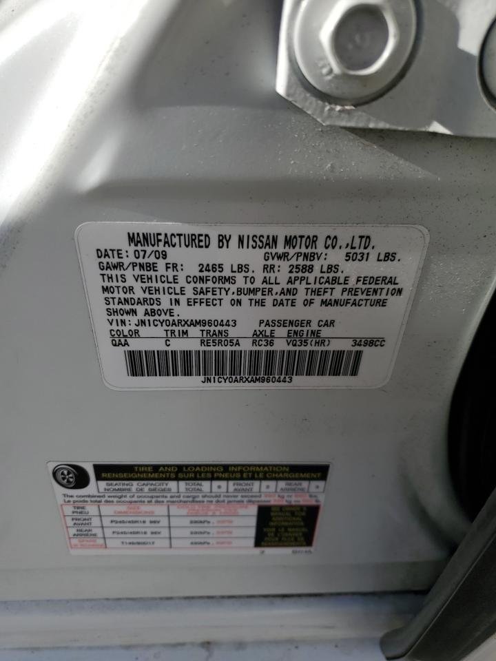 2010 Infiniti M - Image 12