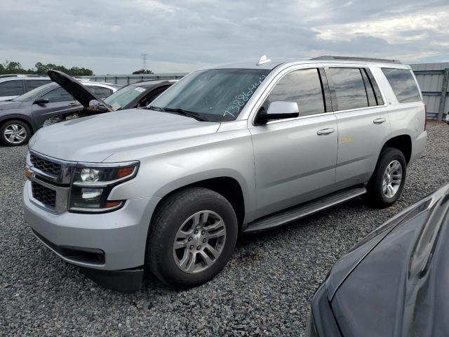 2018 Chevrolet Tahoe C1500 Lt