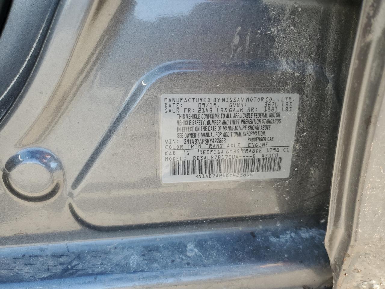 2019 Nissan Sentra - Image 14