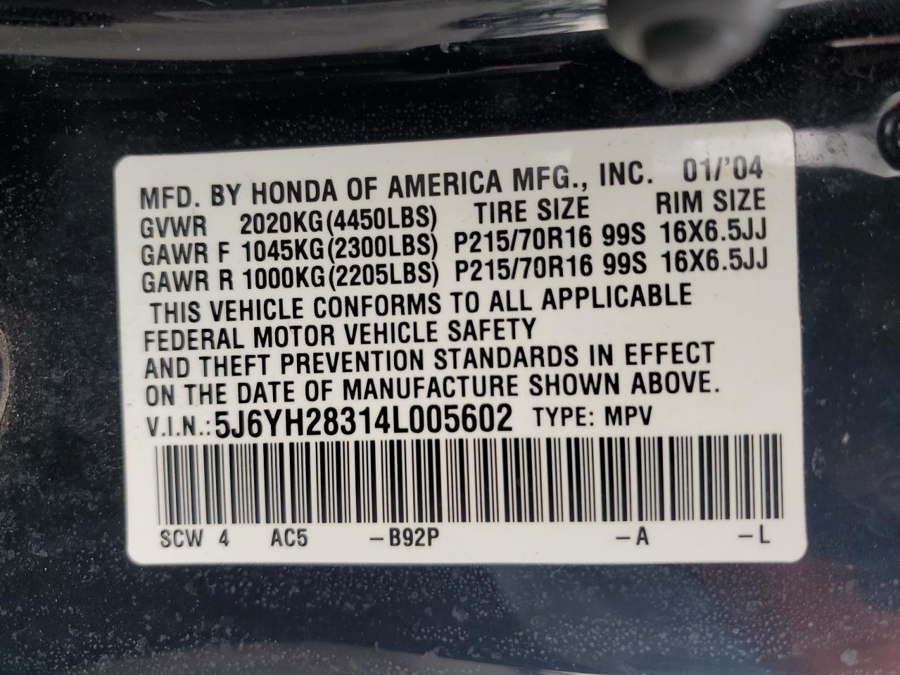 5J6YH28314L005602 2004 Honda Element Lx