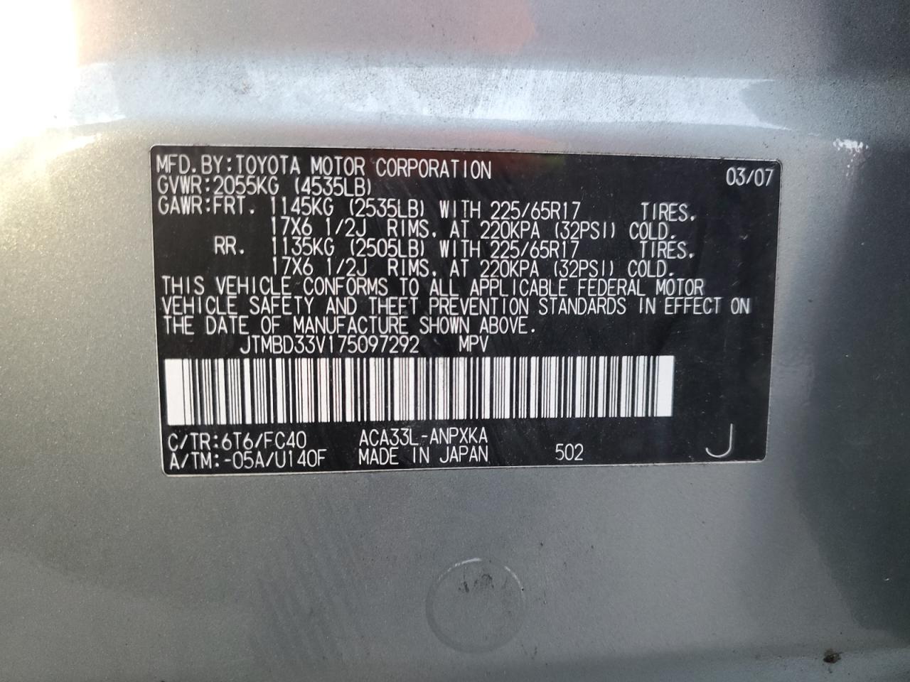 2007 Toyota Rav4 VIN: JTMBD33V175097292 Lot: 76758564