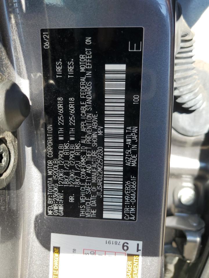 2021 Lexus Nx 300 Base VIN: JTJSARDZ2M2259230 Lot: 77084194