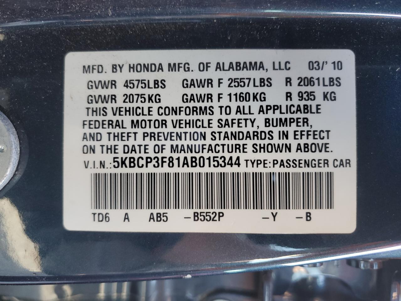 2010 Honda Accord - Image 12