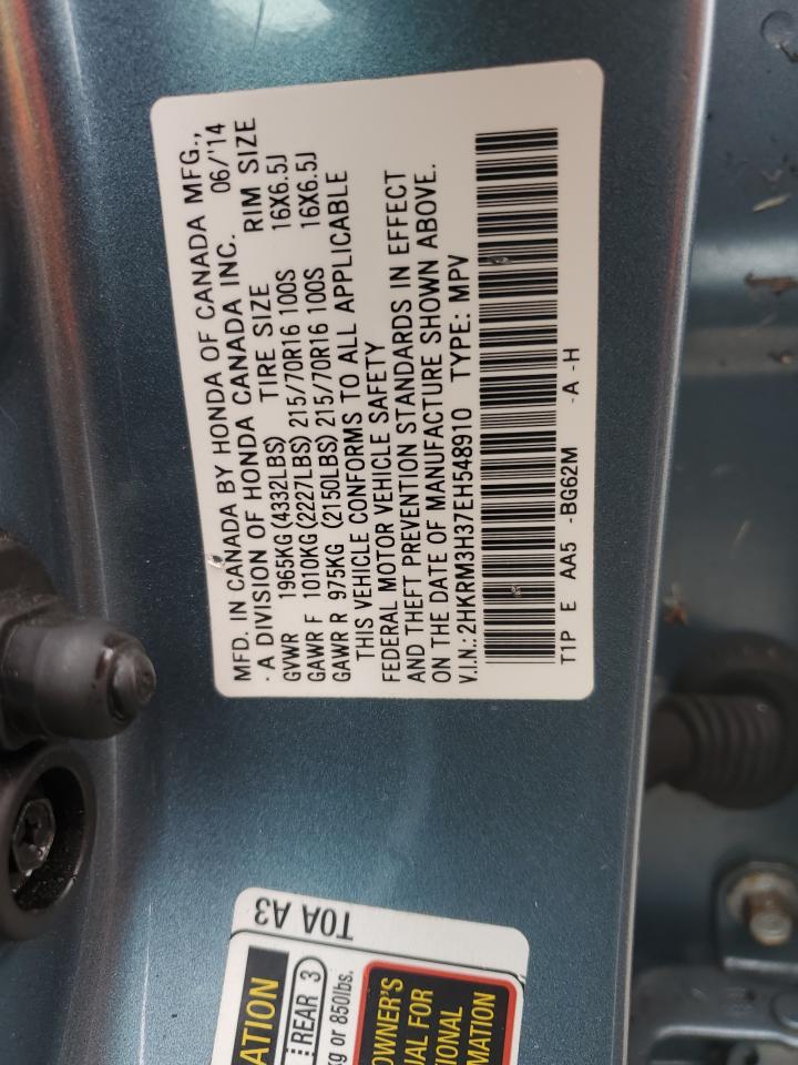 2014 Honda CR-V - Image 13