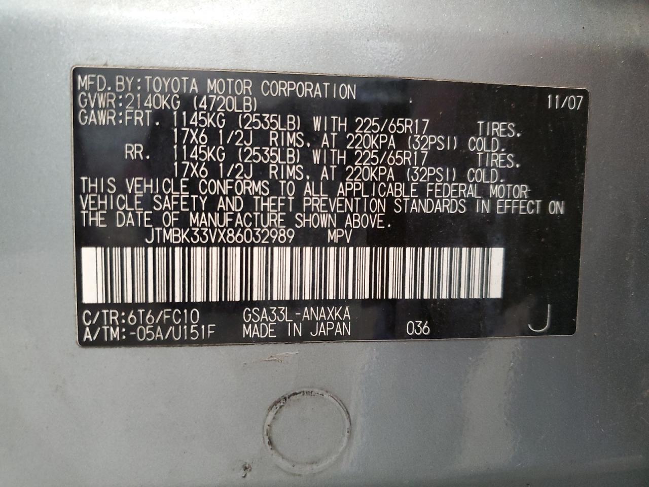 JTMBK33VX86032989 2008 Toyota Rav4