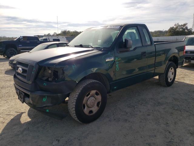 2007 Ford F150 