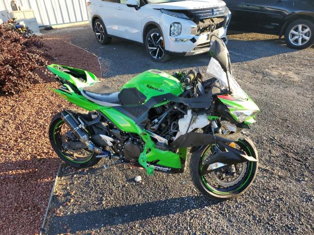 2020 Kawasaki Ex400 