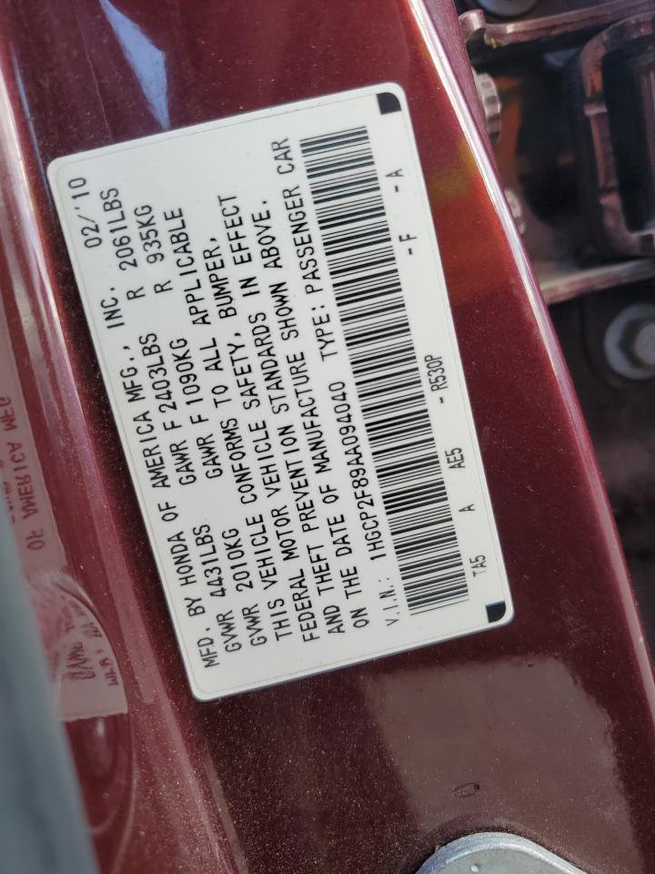 2010 Honda Accord - Image 14