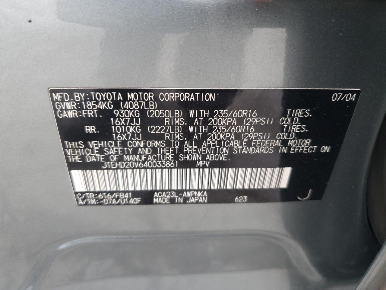 JTEHD20V640033861 2004 Toyota Rav4