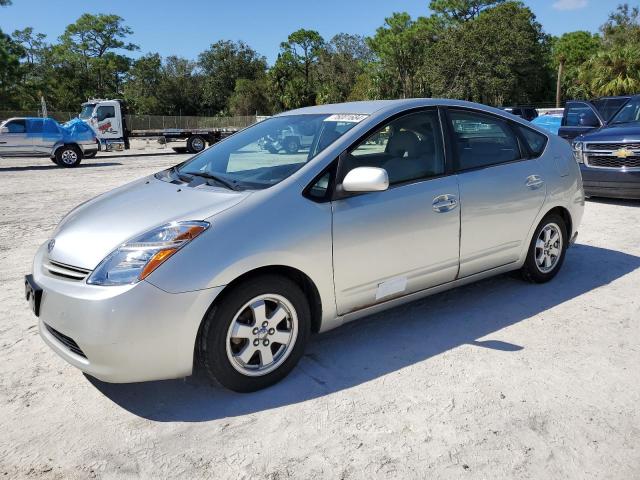 2005 Toyota Prius 