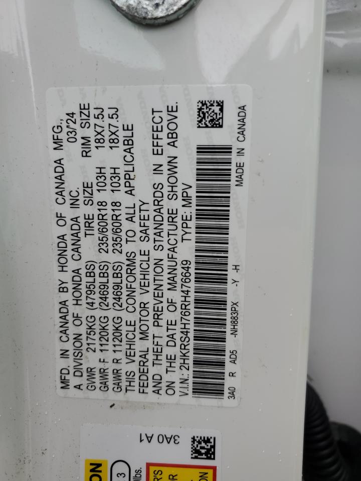 2024 Honda CR-V - Image 13