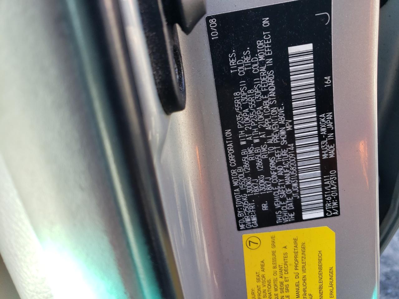 2008 Lexus RX - Image 13