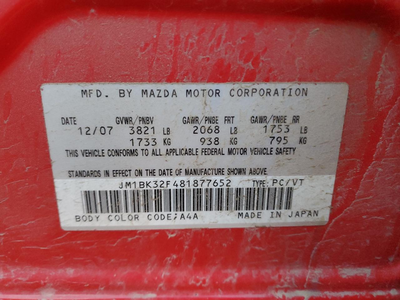 2008 Mazda 3 - Image 12