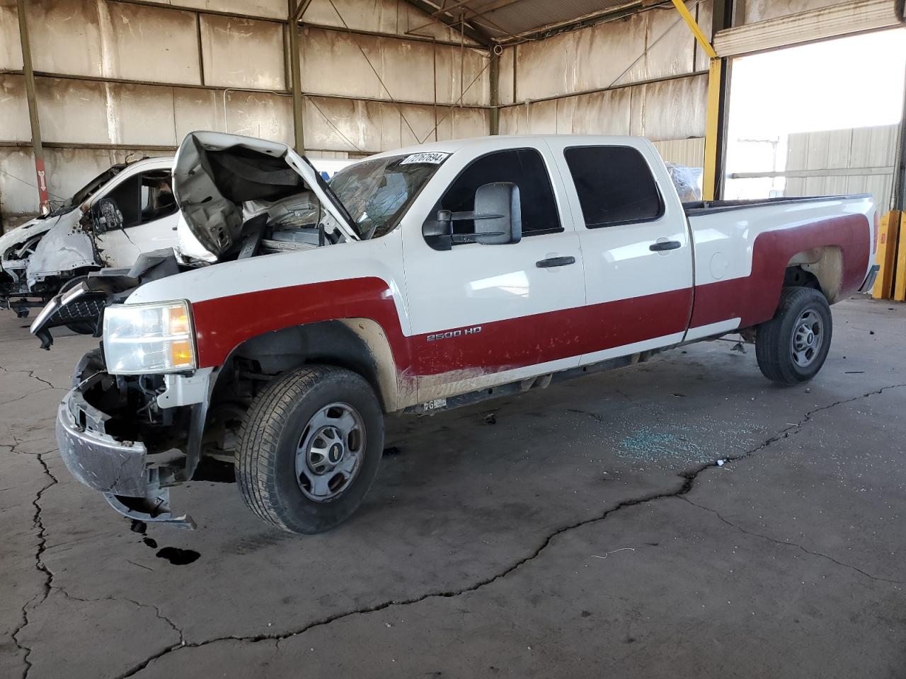 2014 Chevrolet Silverado C2500 Heavy Duty VIN: 1GC1CVCG1EF168297 Lot: 72767694