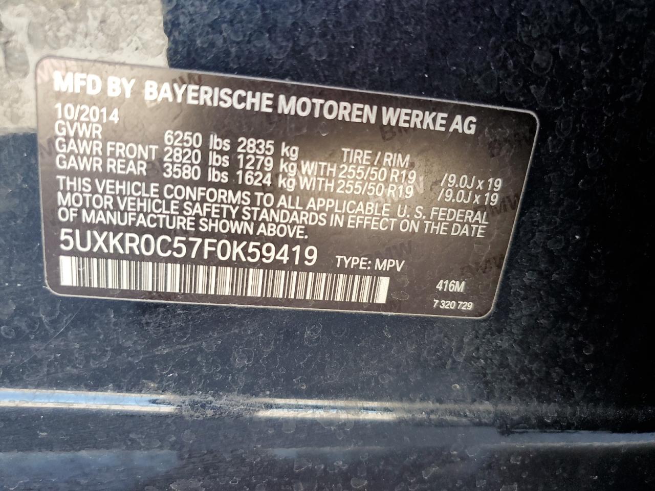 2015 BMW X5 xDrive35I VIN: 5UXKR0C57F0K59419 Lot: 77048904