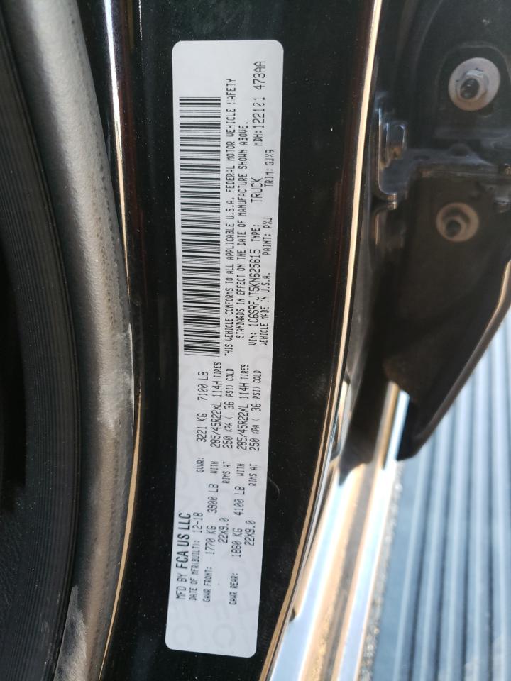 2019 RAM 1500 - Image 12