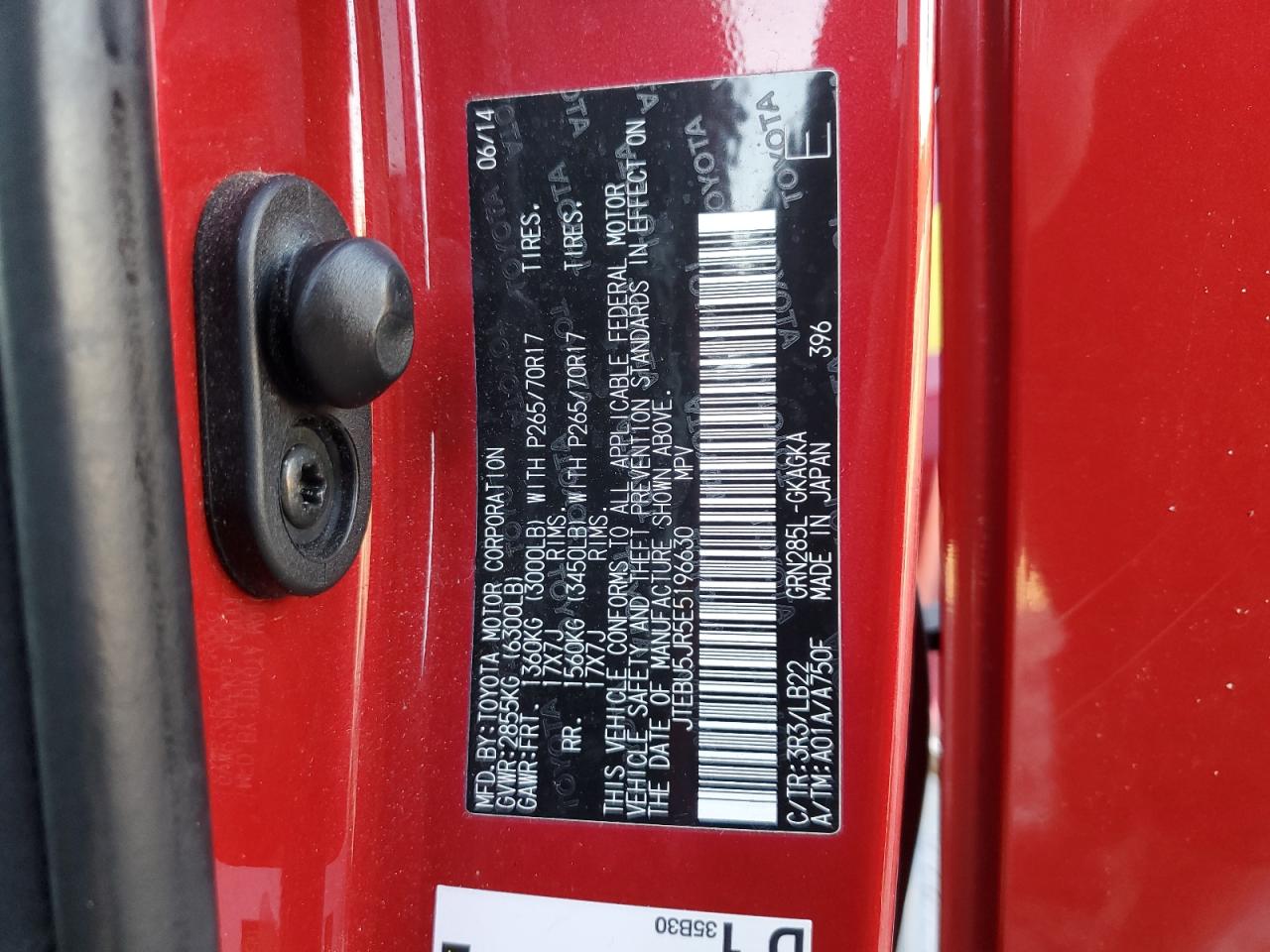 2014 Toyota 4Runner - Image 13