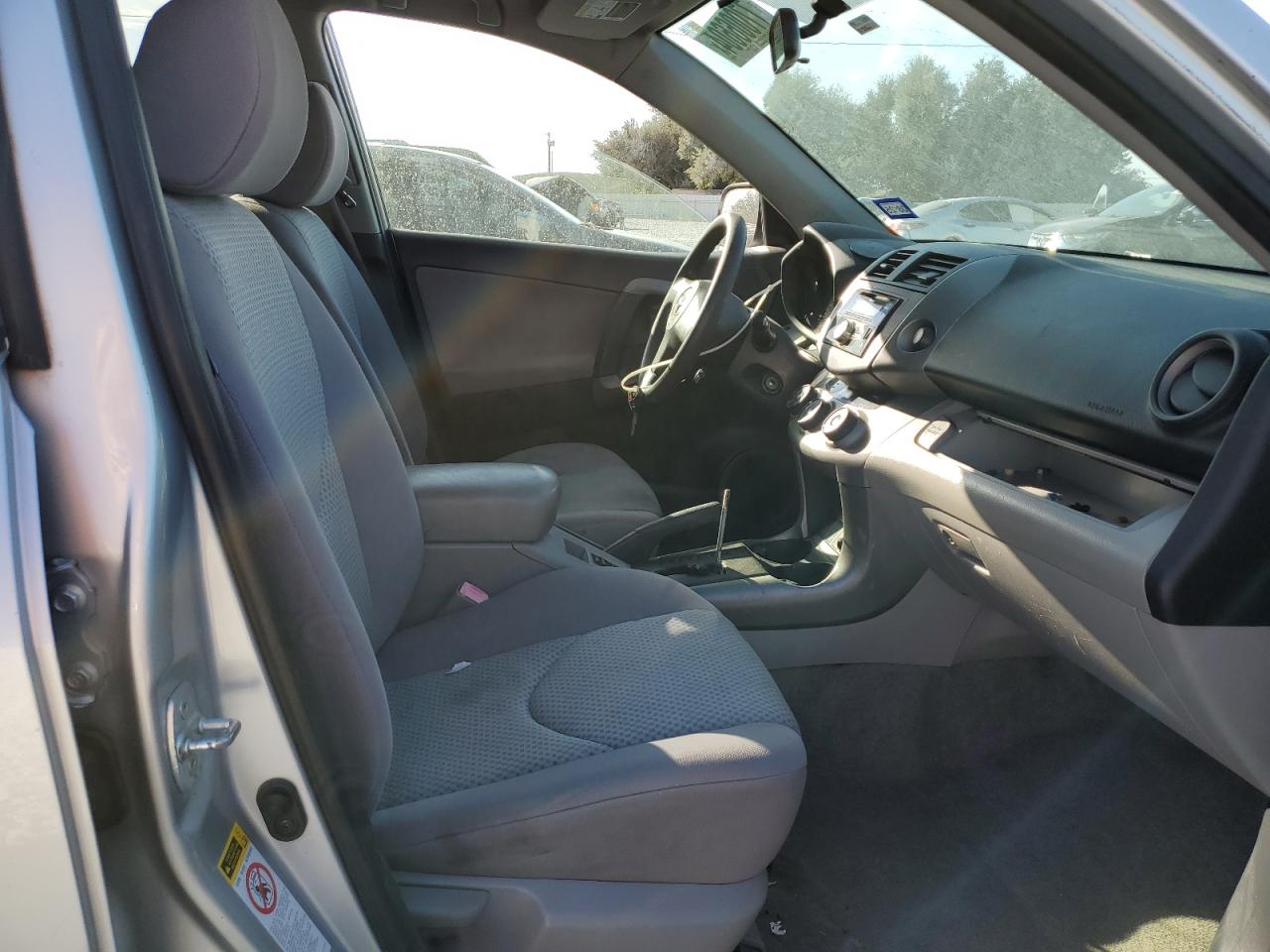 2008 Toyota Rav4 VIN: JTMZD33V885095314 Lot: 77006604