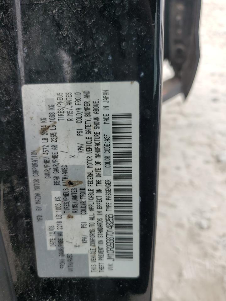2007 Mazda 5 - Image 13
