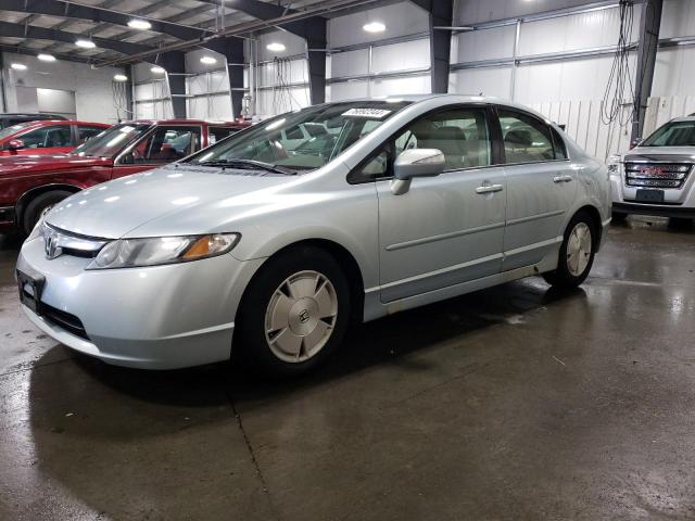 2007 Honda Civic Hybrid