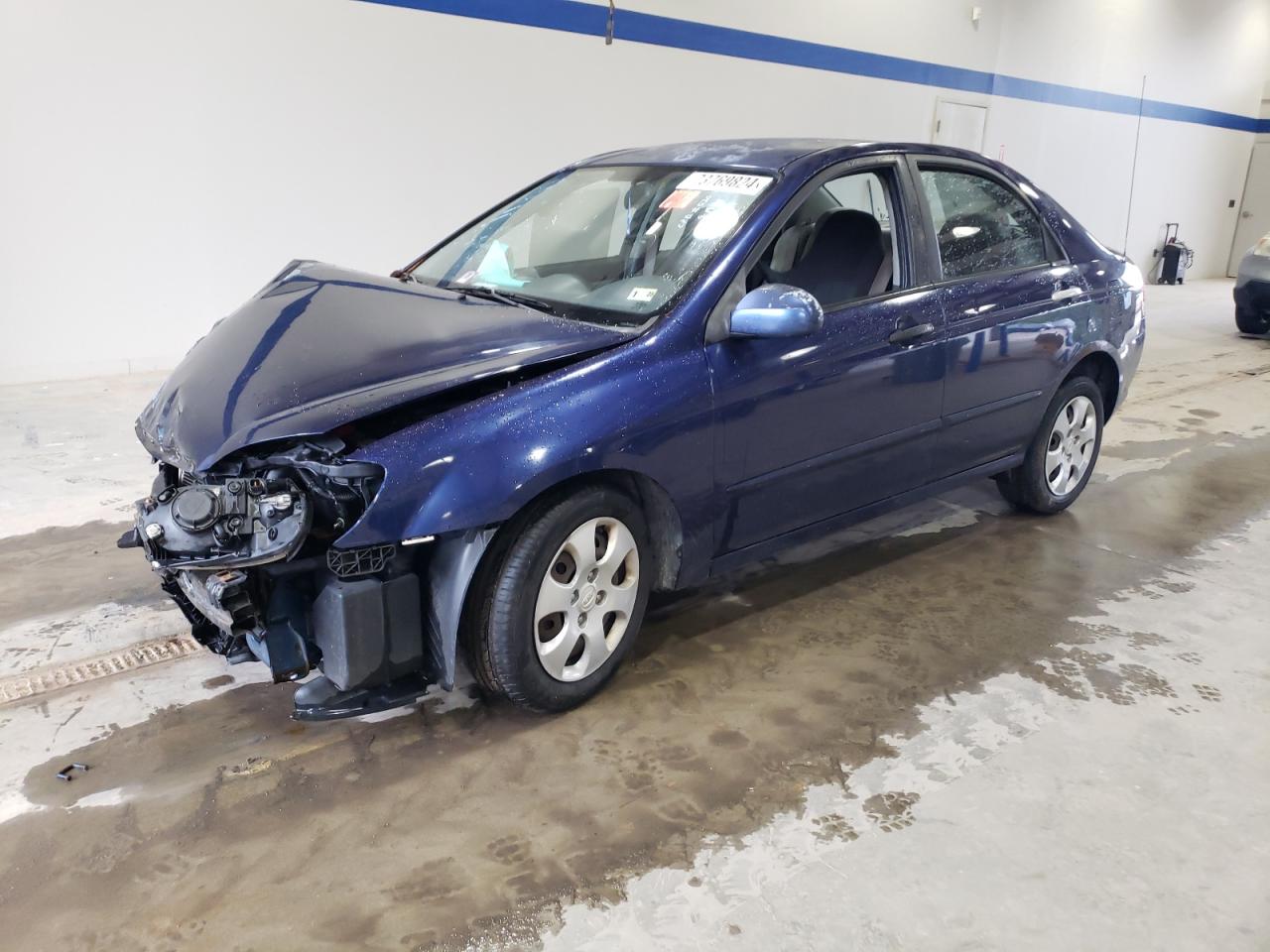 2009 Kia Spectra - Image 1