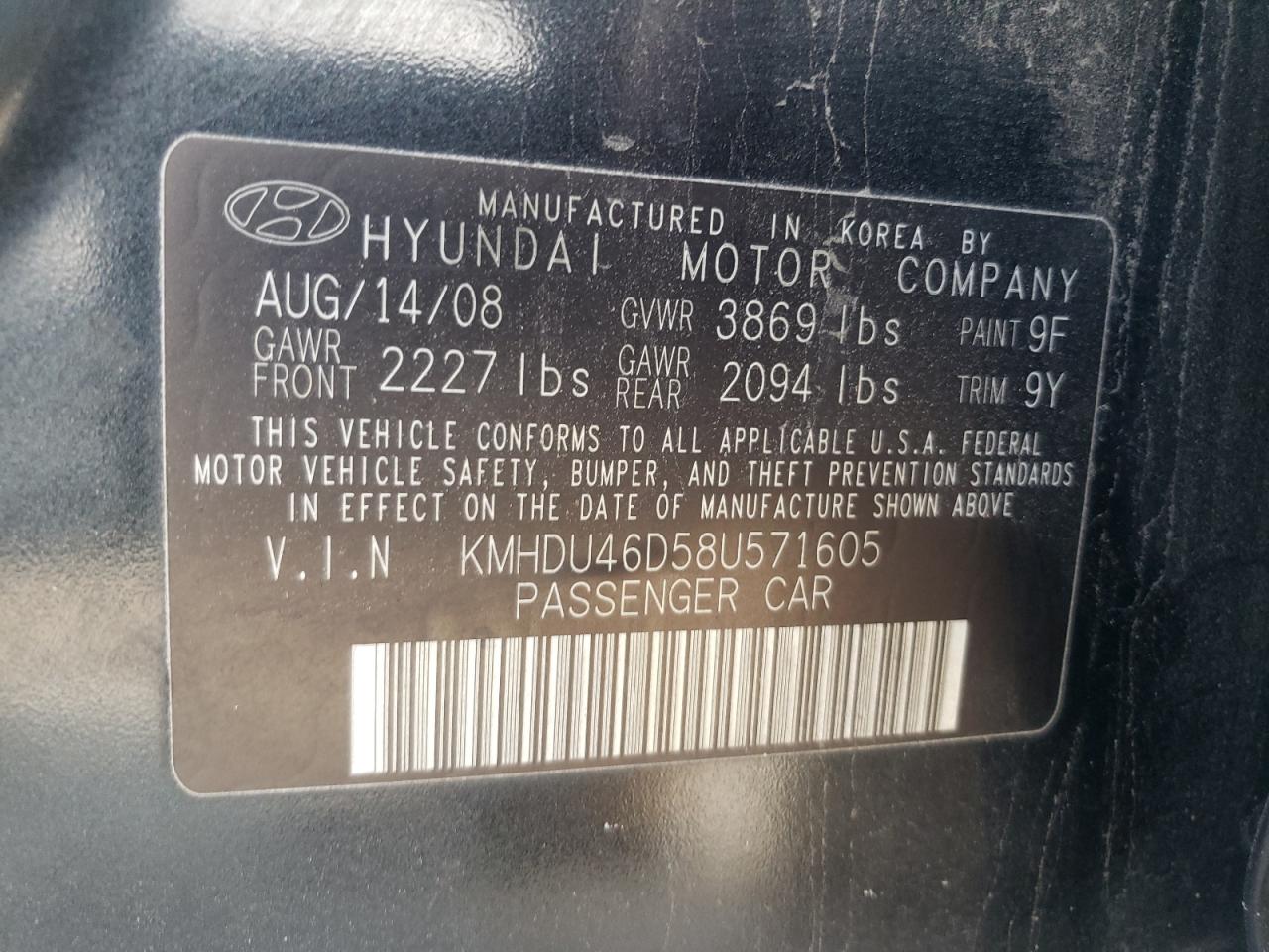 2008 Hyundai Elantra Gls VIN: KMHDU46D58U571605 Lot: 73361494