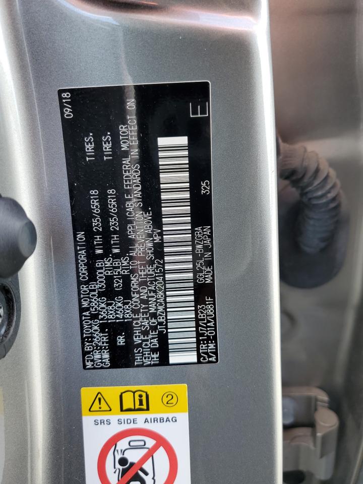 2019 Lexus RX - Image 14