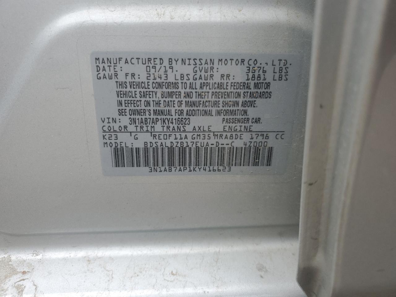 3N1AB7AP1KY416623 2019 Nissan Sentra S