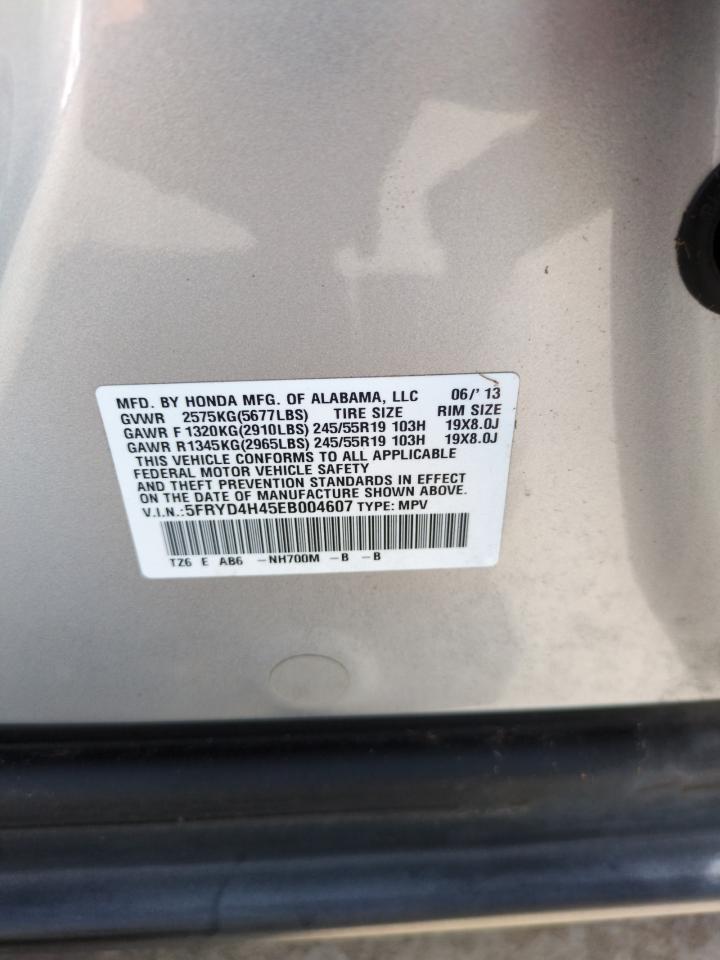 5FRYD4H45EB004607 2014 Acura Mdx Technology