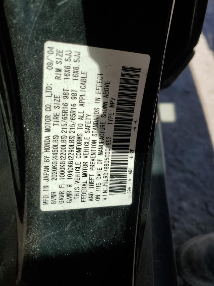 2005 Honda Cr-V Ex VIN: JHLRD78805C001852 Lot: 75856364